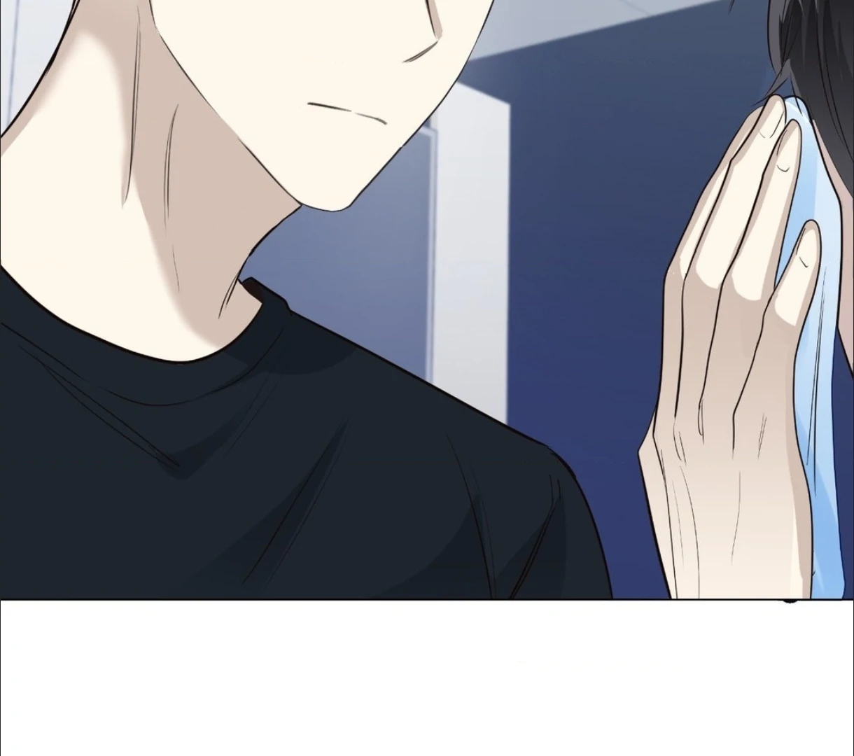 The Blurred Lines Between Us [Official] - Chapter 23 manhwa