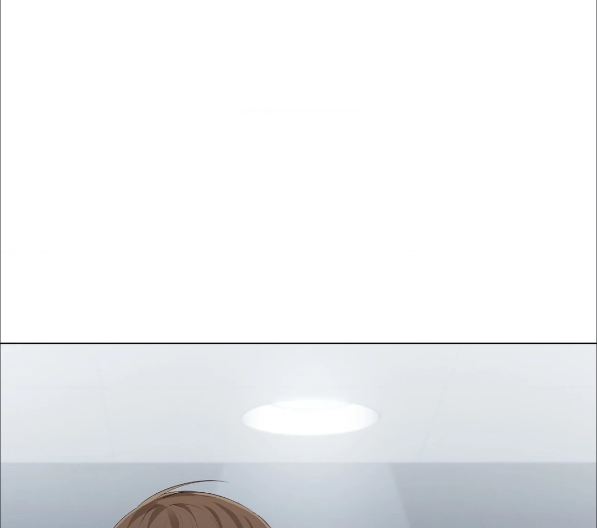 The Blurred Lines Between Us [Official] - Chapter 23 manhwa