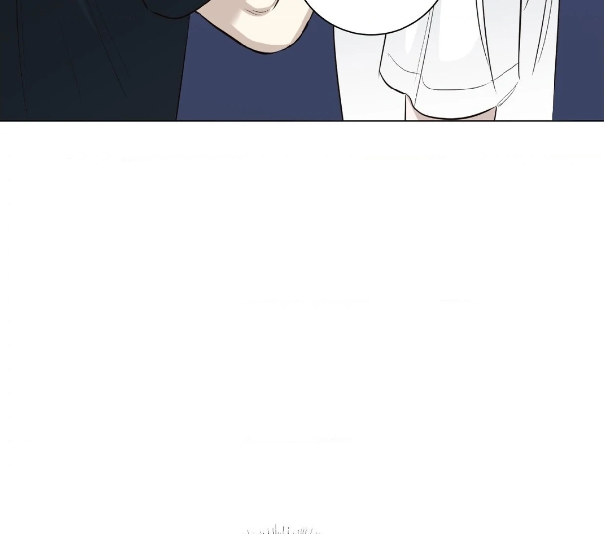 The Blurred Lines Between Us [Official] - Chapter 23 manhwa