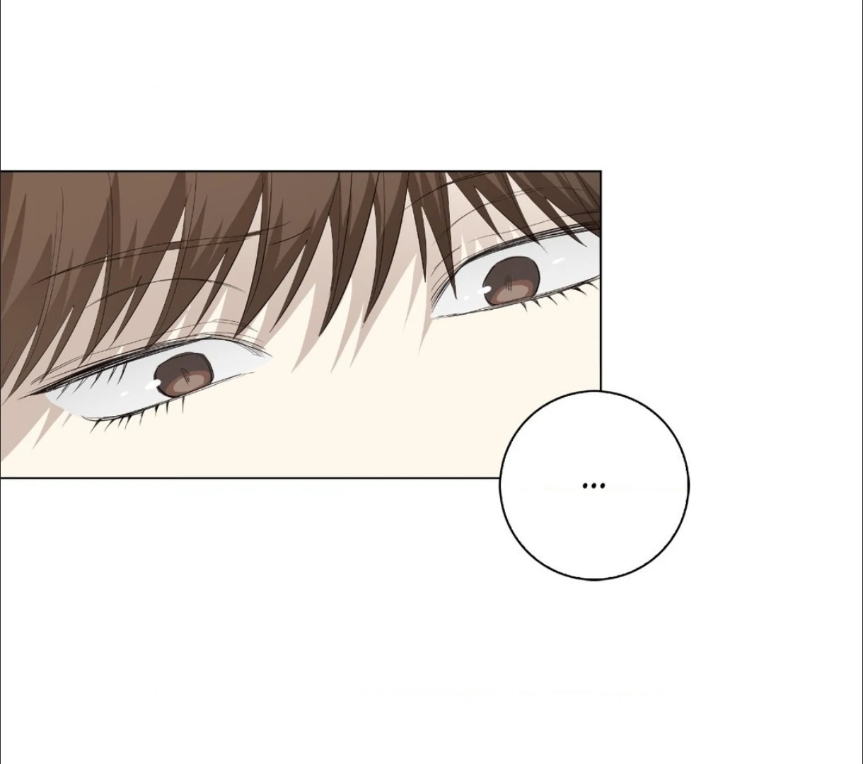 The Blurred Lines Between Us [Official] - Chapter 23 manhwa