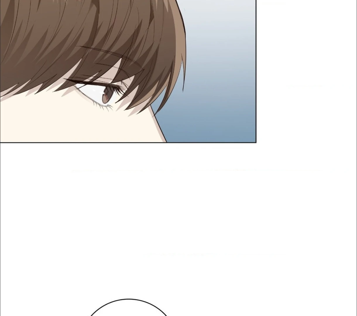 The Blurred Lines Between Us [Official] - Chapter 23 manhwa