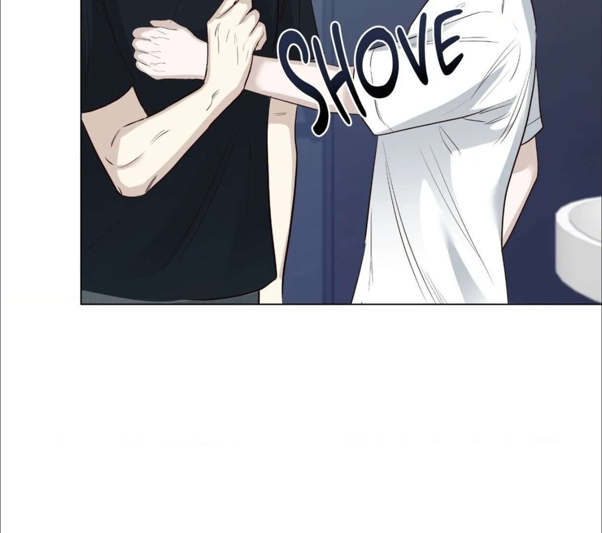 The Blurred Lines Between Us [Official] - Chapter 23 manhwa