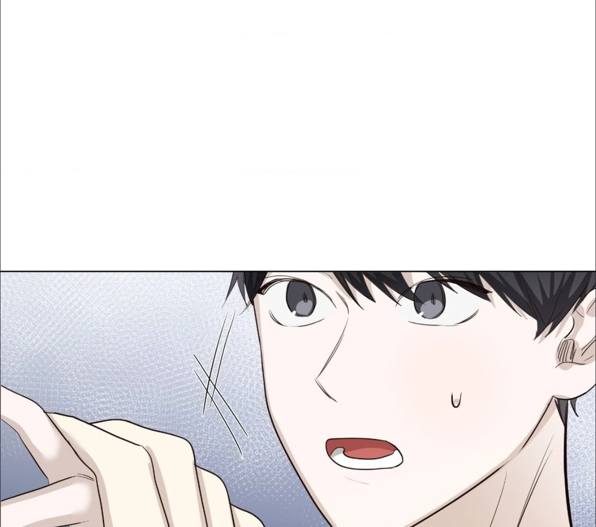 The Blurred Lines Between Us [Official] - Chapter 23 manhwa