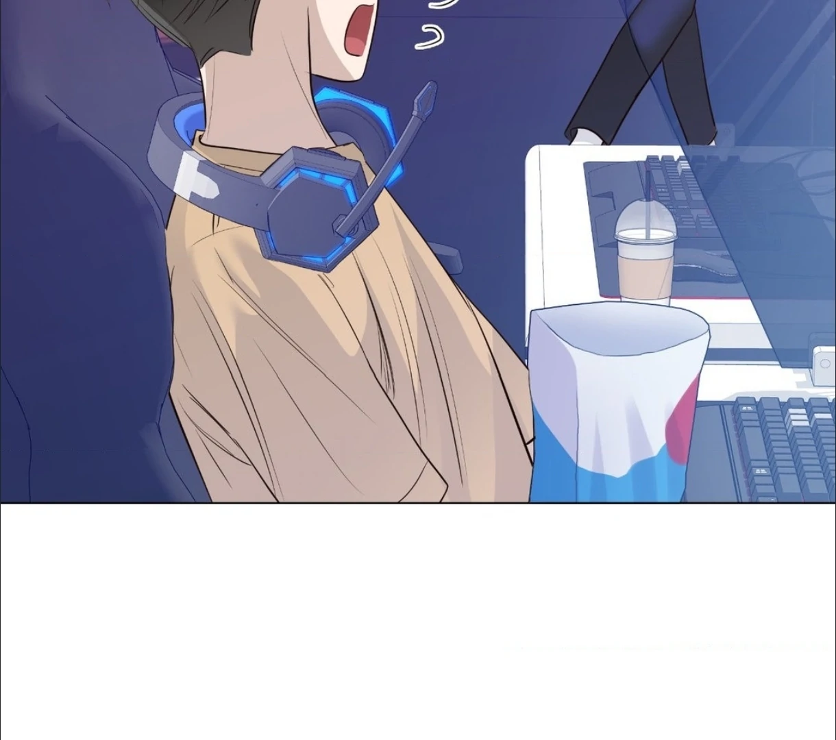 The Blurred Lines Between Us [Official] - Chapter 23 manhwa
