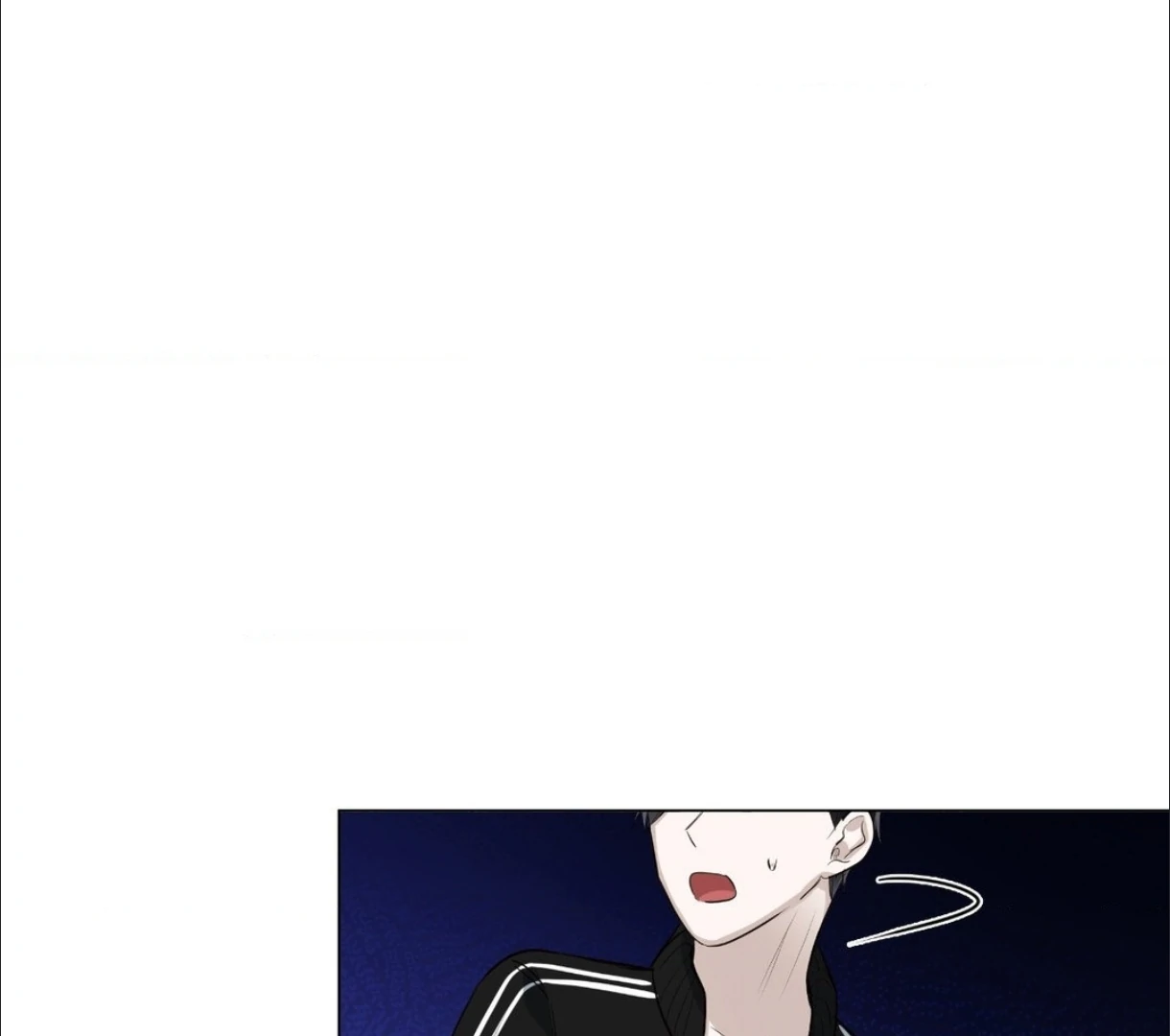 The Blurred Lines Between Us [Official] - Chapter 23 manhwa
