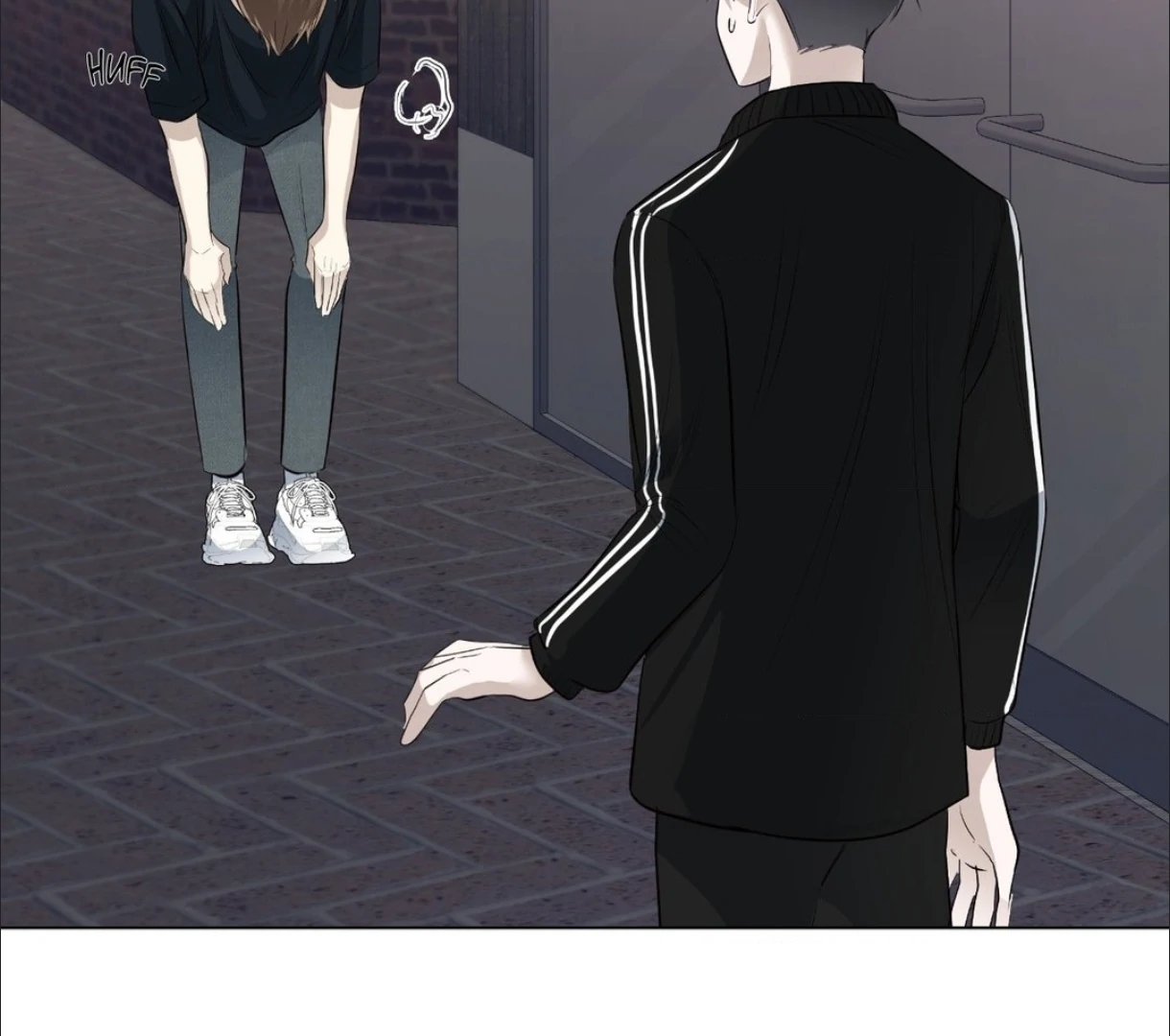 The Blurred Lines Between Us [Official] - Chapter 23 manhwa