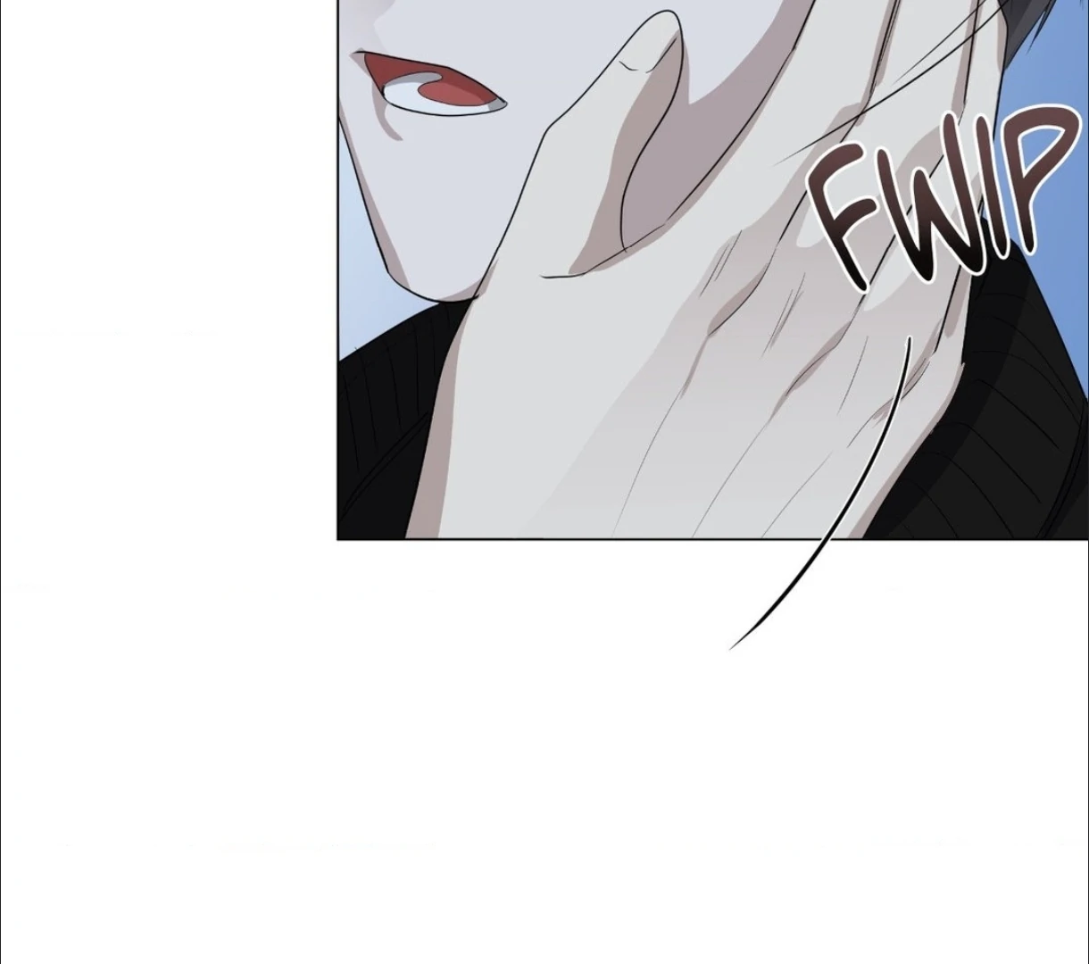 The Blurred Lines Between Us [Official] - Chapter 23 manhwa
