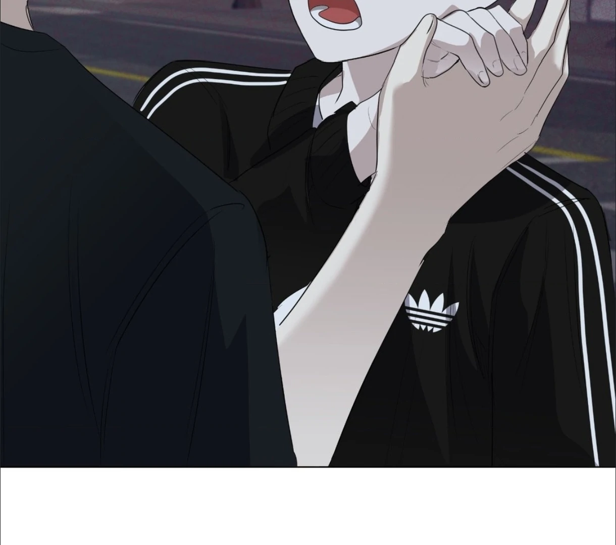 The Blurred Lines Between Us [Official] - Chapter 23 manhwa
