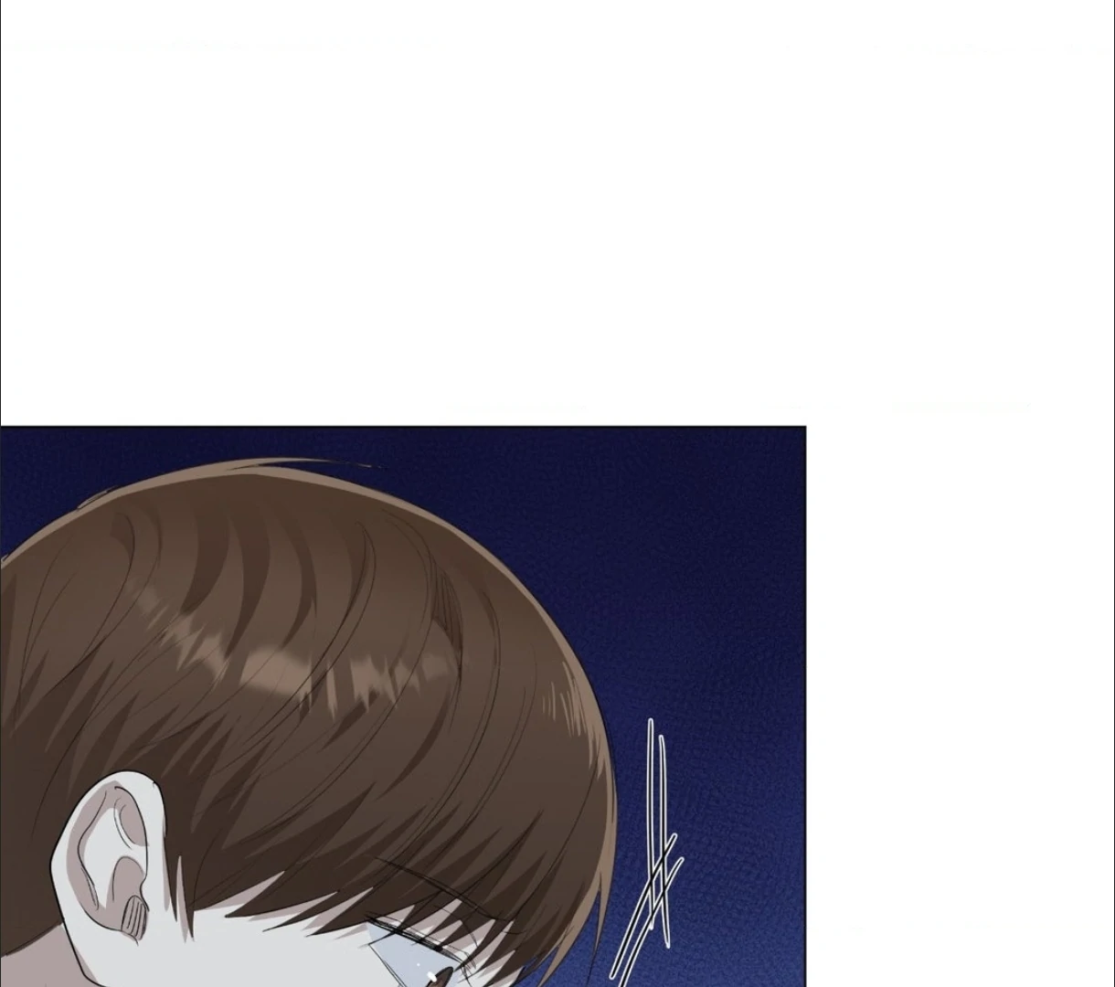 The Blurred Lines Between Us [Official] - Chapter 23 manhwa