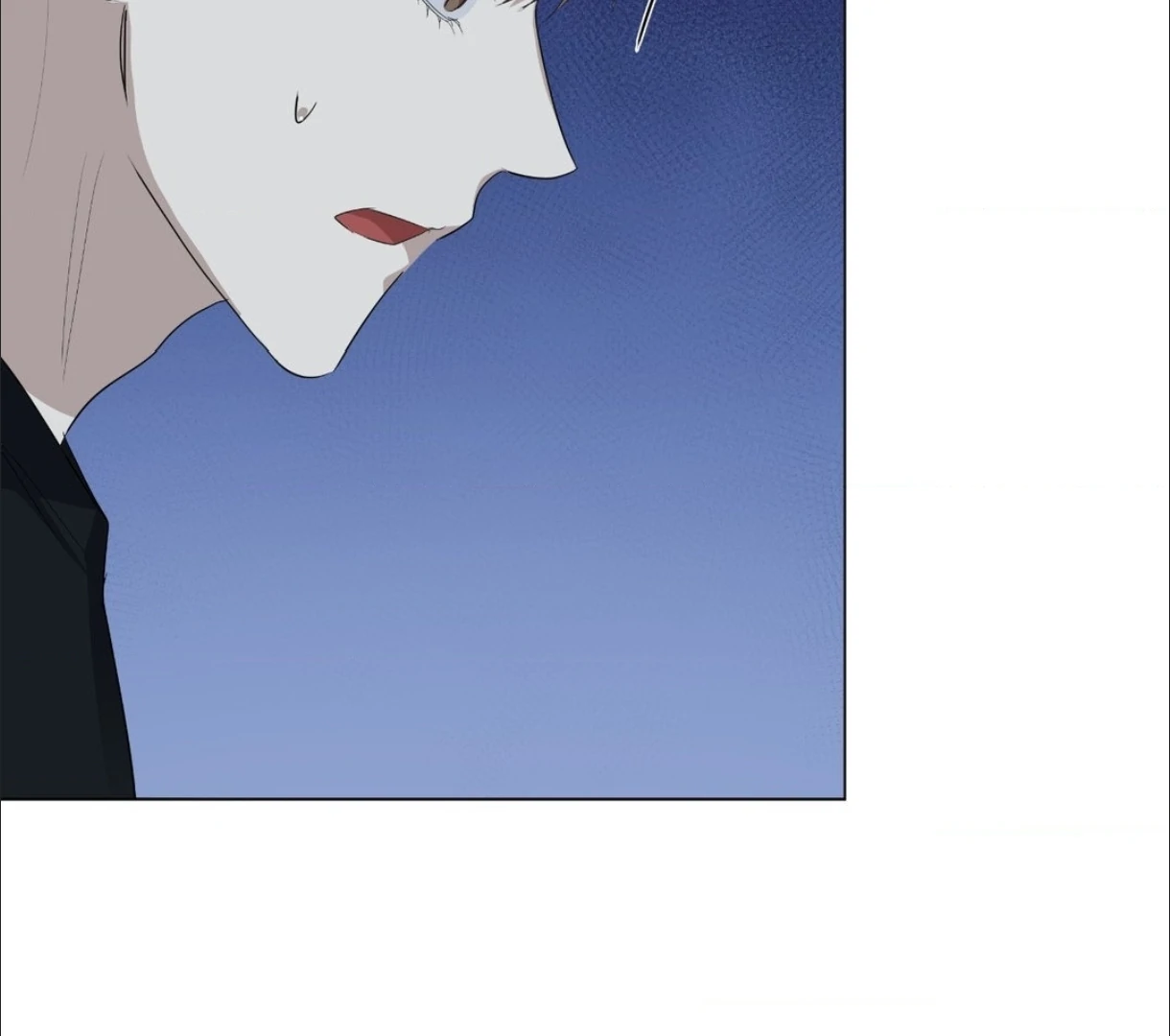 The Blurred Lines Between Us [Official] - Chapter 23 manhwa