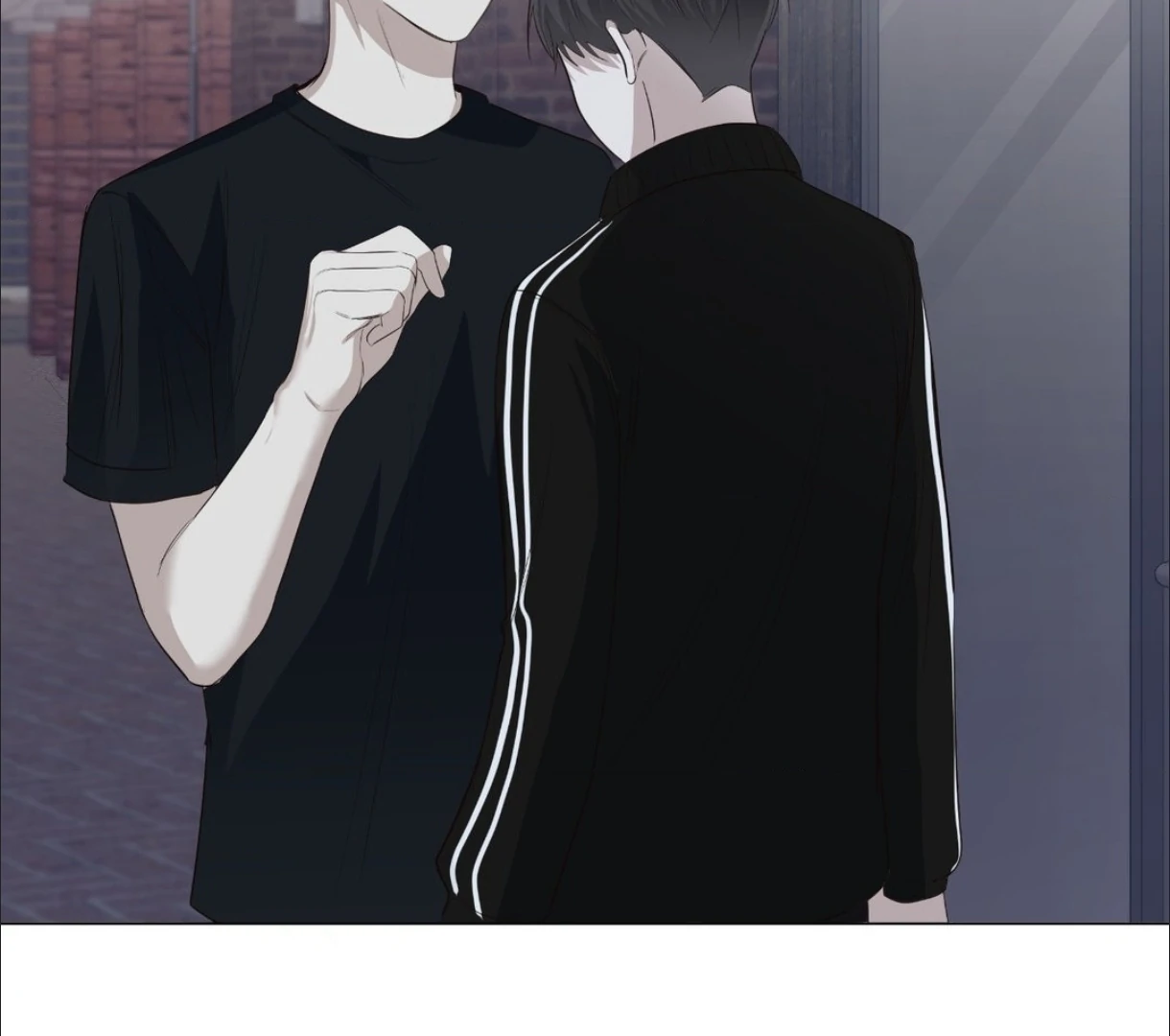 The Blurred Lines Between Us [Official] - Chapter 23 manhwa