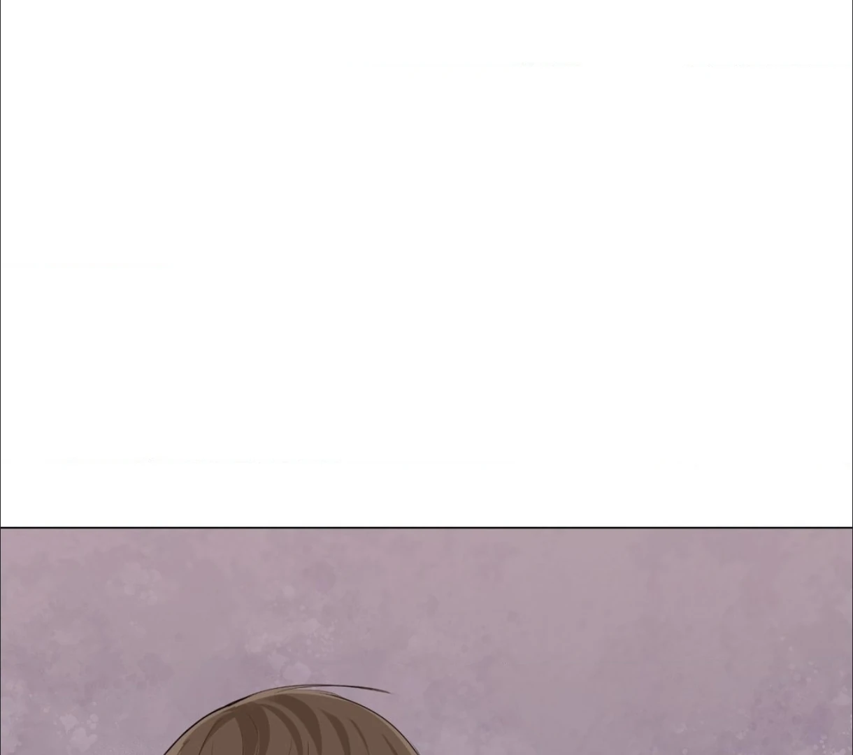 The Blurred Lines Between Us [Official] - Chapter 23 manhwa