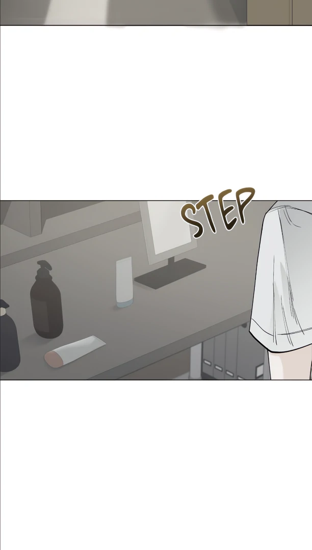 The Blurred Lines Between Us [Official] - Chapter 24 manhwa