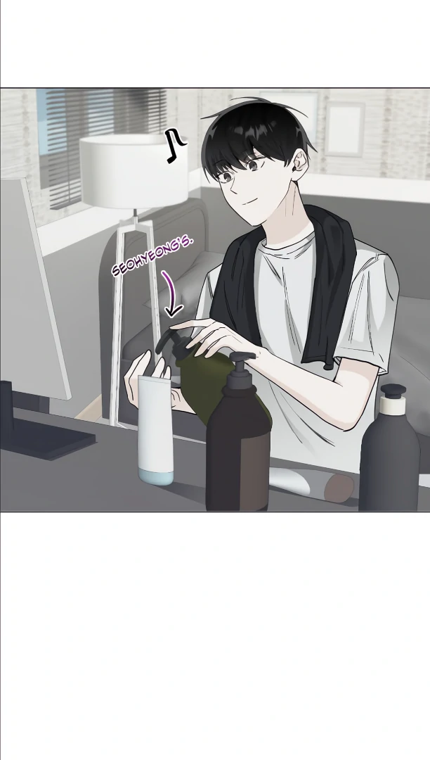 The Blurred Lines Between Us [Official] - Chapter 24 manhwa
