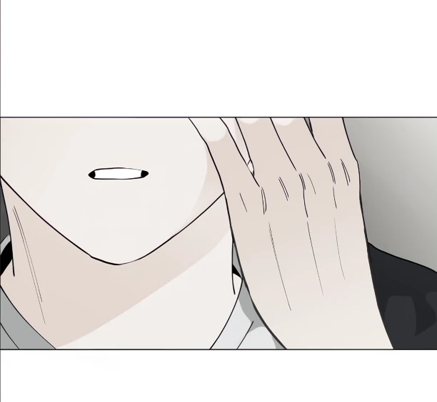The Blurred Lines Between Us [Official] - Chapter 24 manhwa