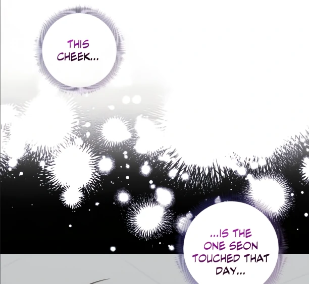 The Blurred Lines Between Us [Official] - Chapter 24 manhwa