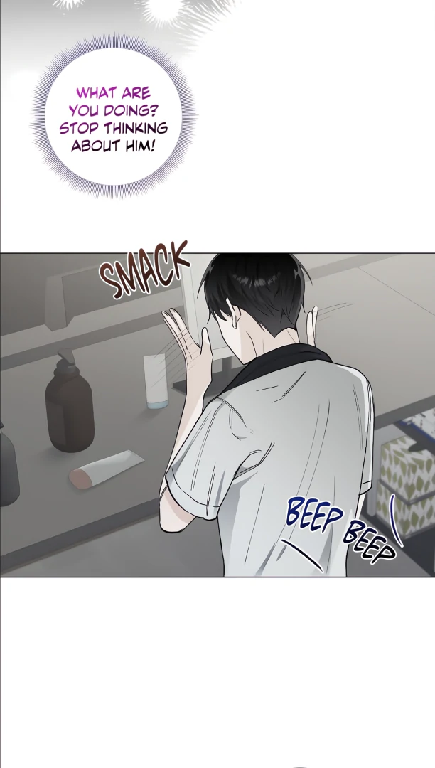 The Blurred Lines Between Us [Official] - Chapter 24 manhwa