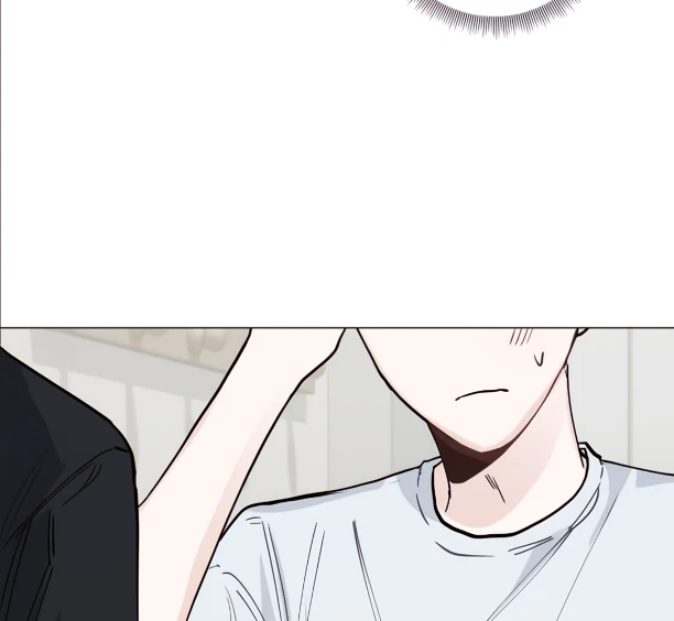 The Blurred Lines Between Us [Official] - Chapter 24 manhwa