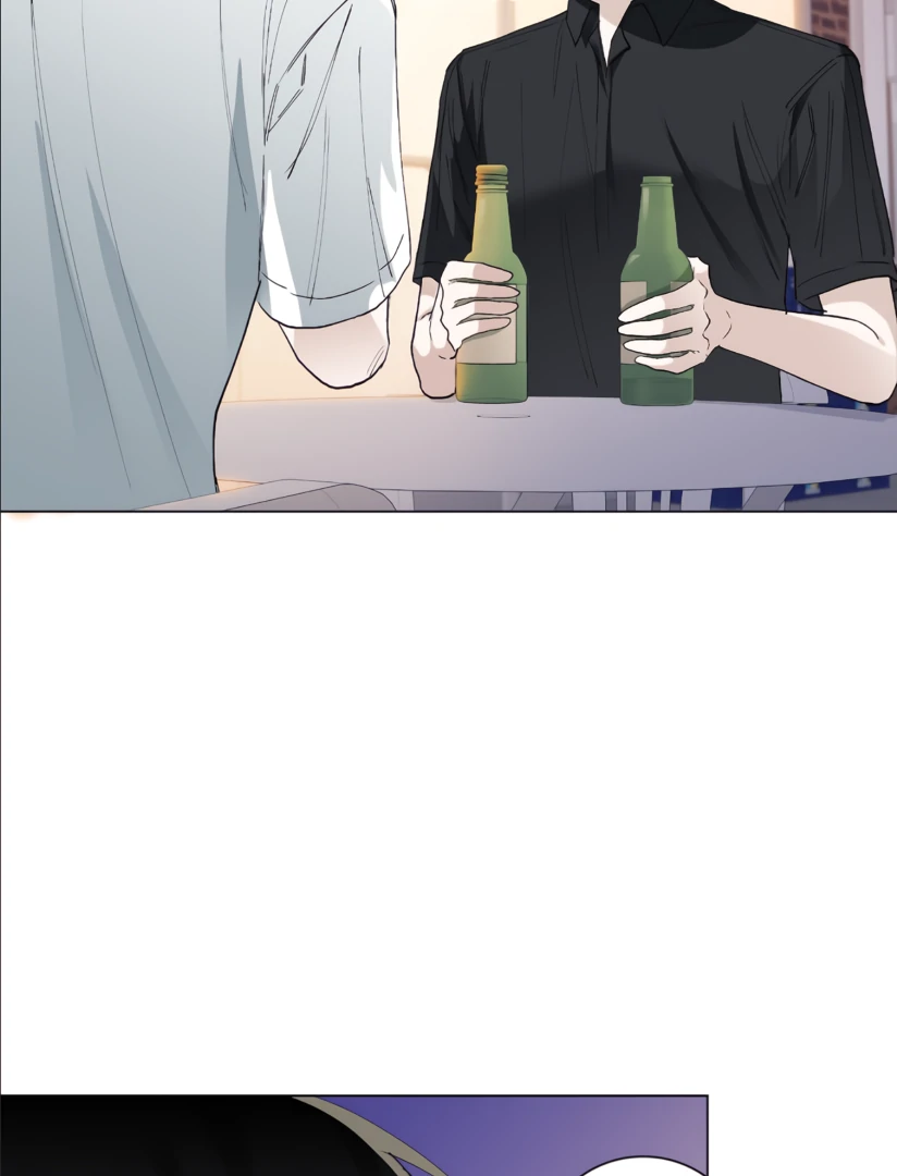 The Blurred Lines Between Us [Official] - Chapter 24 manhwa