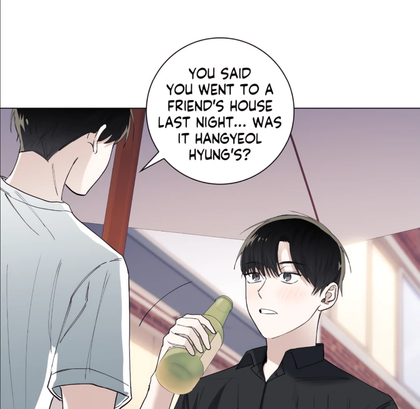 The Blurred Lines Between Us [Official] - Chapter 24 manhwa