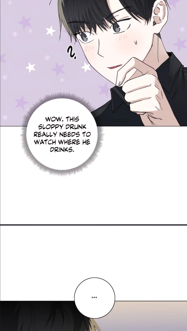 The Blurred Lines Between Us [Official] - Chapter 24 manhwa