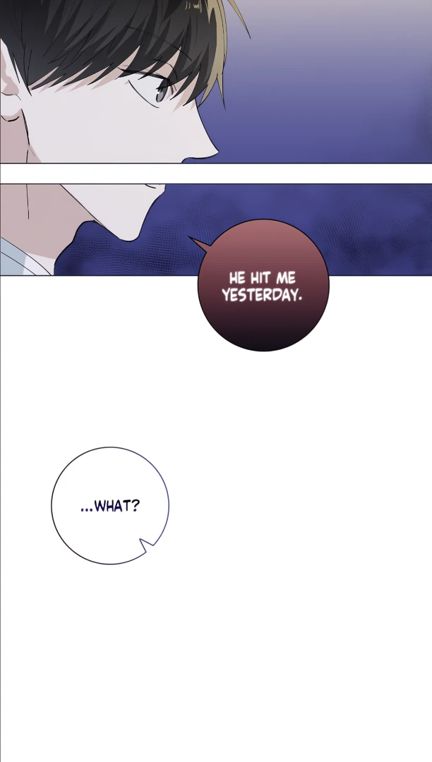 The Blurred Lines Between Us [Official] - Chapter 24 manhwa