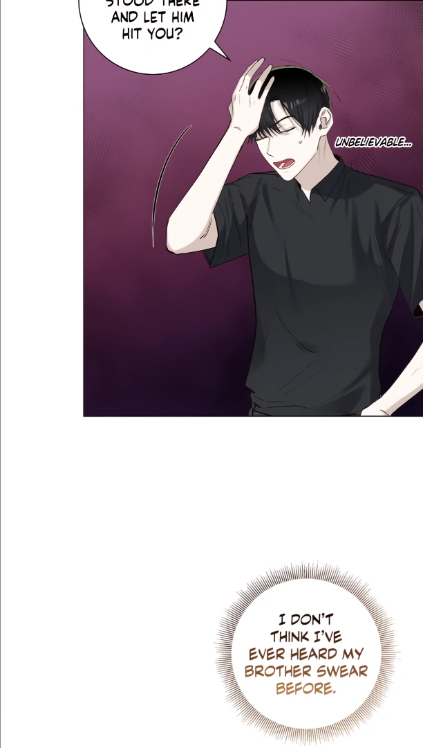 The Blurred Lines Between Us [Official] - Chapter 25 manhwa