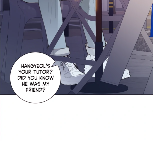 The Blurred Lines Between Us [Official] - Chapter 25 manhwa