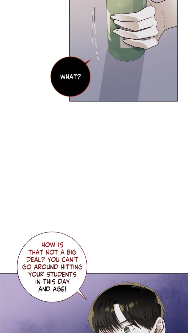 The Blurred Lines Between Us [Official] - Chapter 25 manhwa