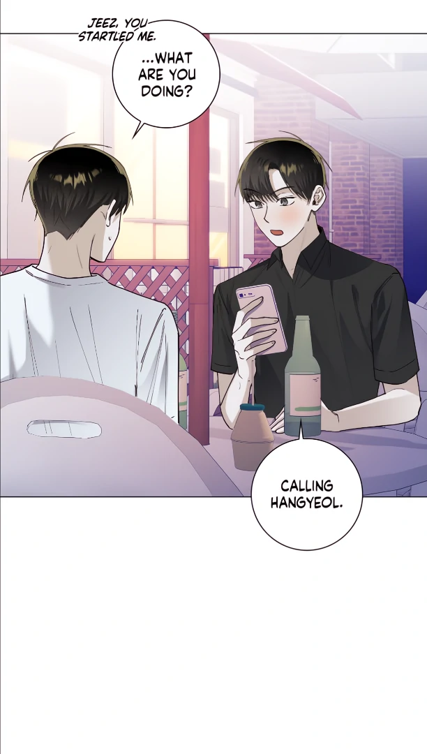 The Blurred Lines Between Us [Official] - Chapter 25 manhwa