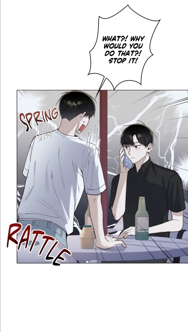 The Blurred Lines Between Us [Official] - Chapter 25 manhwa