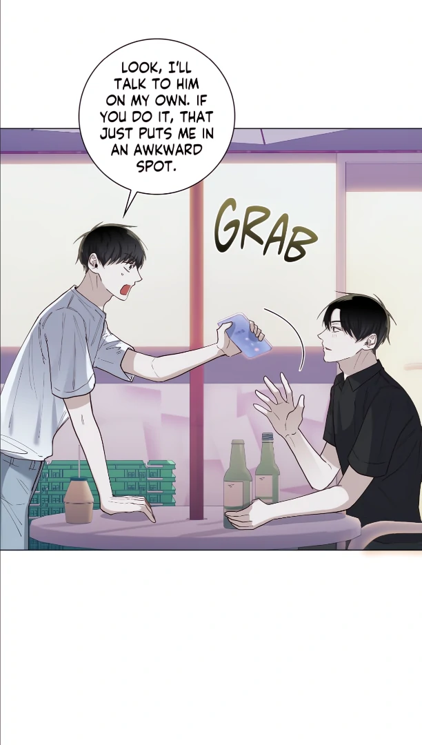 The Blurred Lines Between Us [Official] - Chapter 25 manhwa