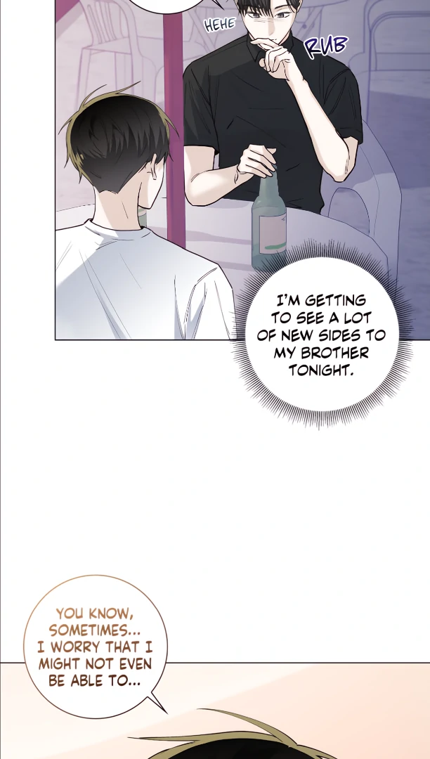 The Blurred Lines Between Us [Official] - Chapter 25 manhwa