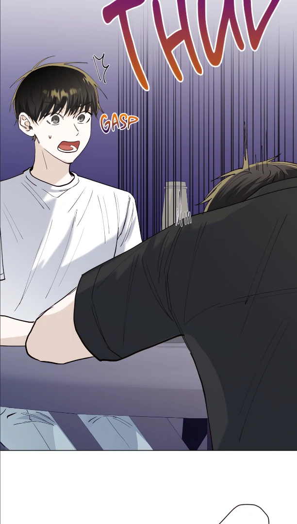 The Blurred Lines Between Us [Official] - Chapter 25 manhwa