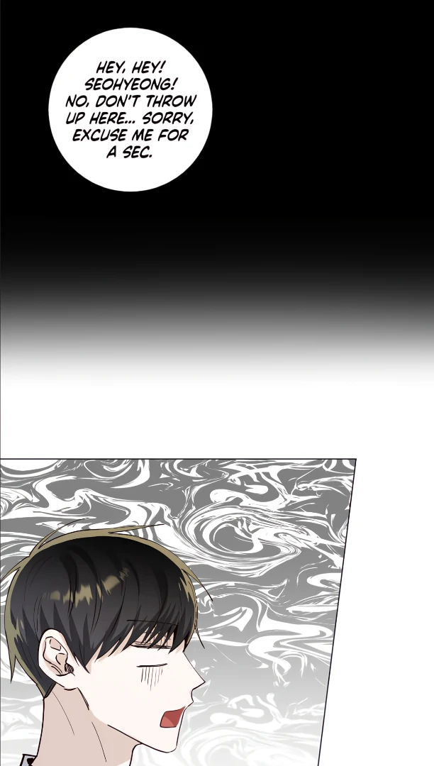 The Blurred Lines Between Us [Official] - Chapter 25 manhwa