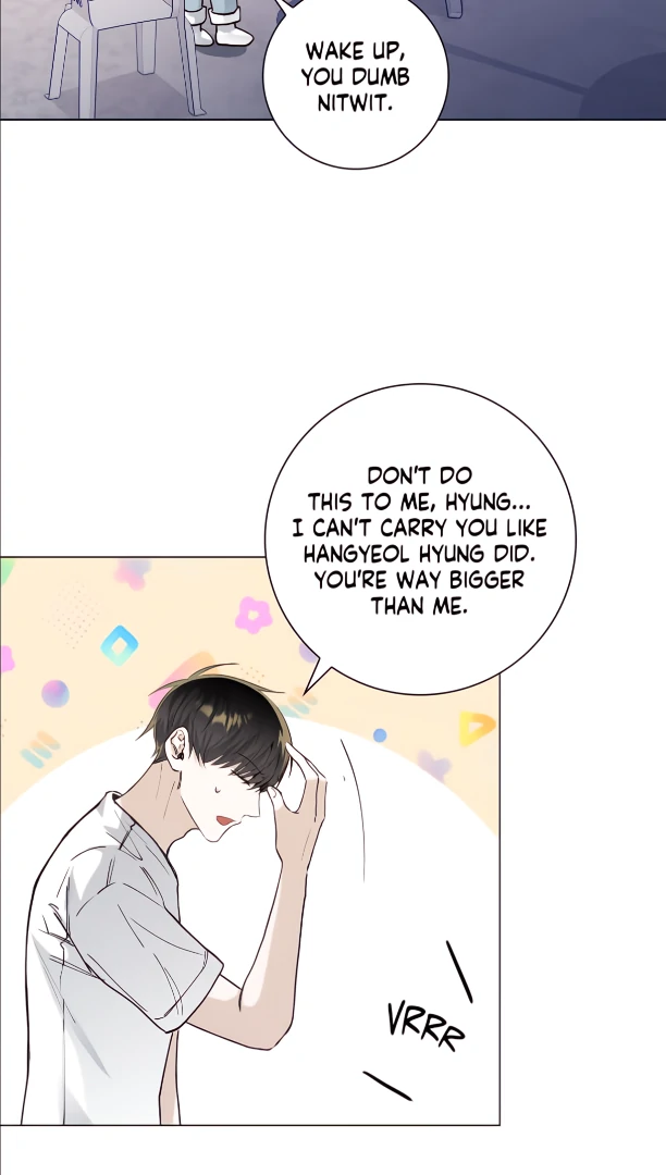 The Blurred Lines Between Us [Official] - Chapter 25 manhwa