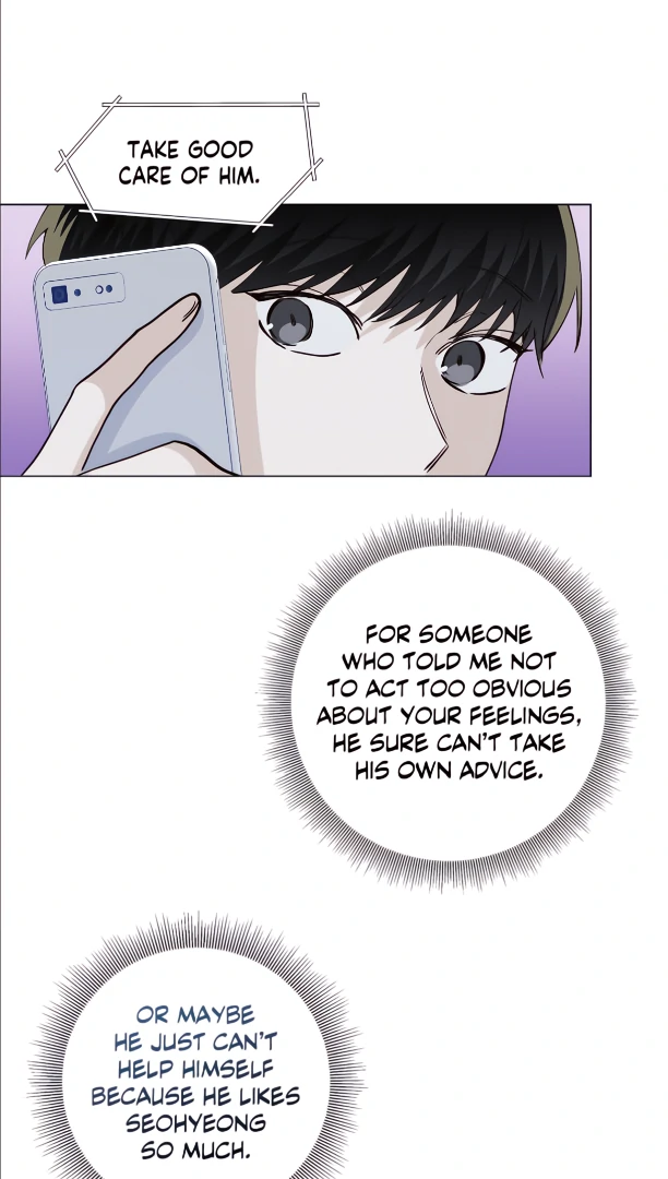 The Blurred Lines Between Us [Official] - Chapter 25 manhwa