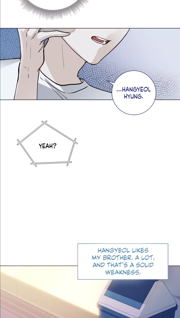 The Blurred Lines Between Us [Official] - Chapter 25 manhwa