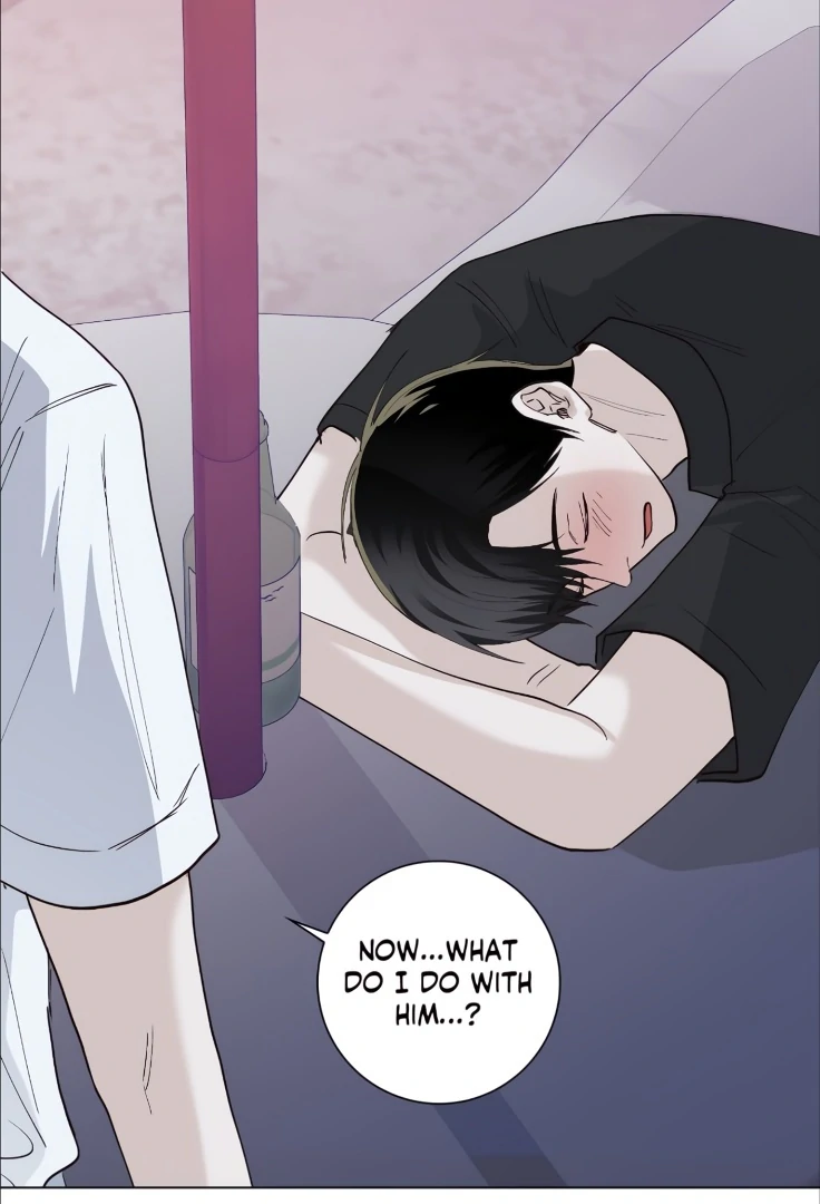 The Blurred Lines Between Us [Official] - Chapter 25 manhwa