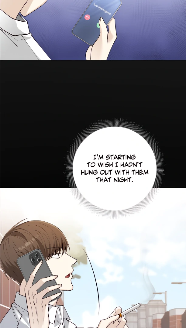 The Blurred Lines Between Us [Official] - Chapter 26 manhwa