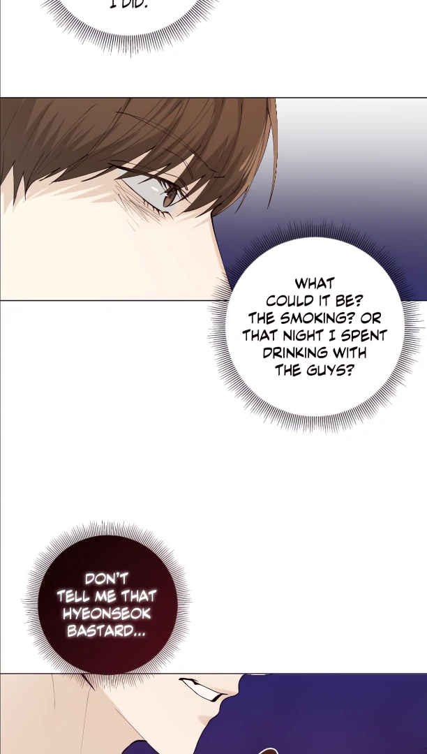 The Blurred Lines Between Us [Official] - Chapter 26 manhwa