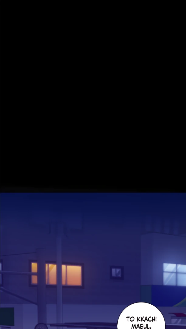 The Blurred Lines Between Us [Official] - Chapter 27 manhwa
