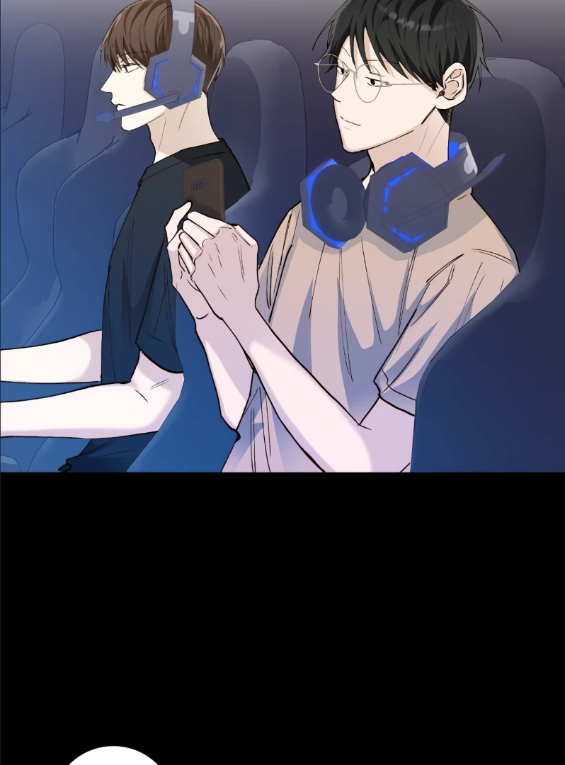 The Blurred Lines Between Us [Official] - Chapter 27 manhwa