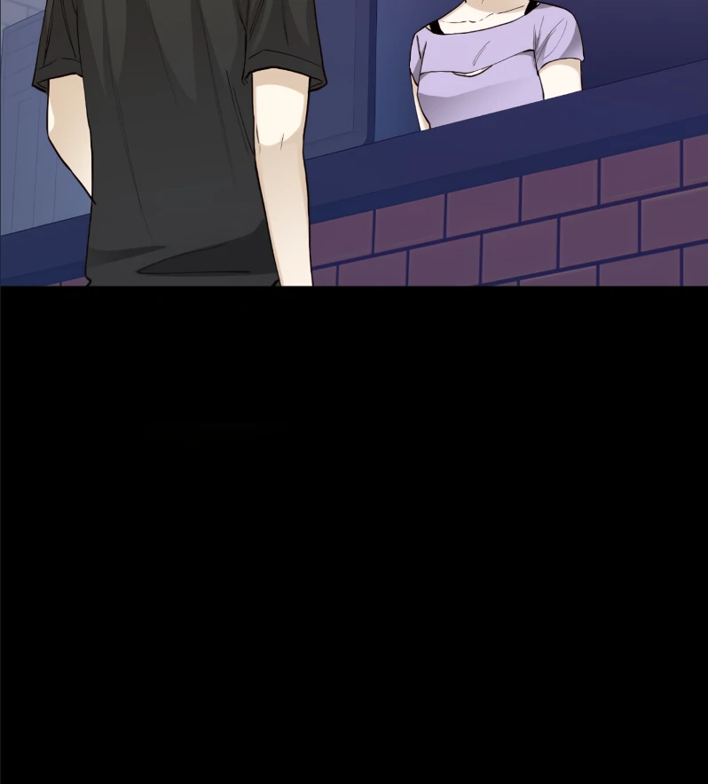 The Blurred Lines Between Us [Official] - Chapter 27 manhwa