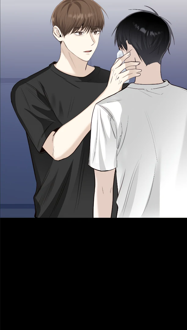 The Blurred Lines Between Us [Official] - Chapter 27 manhwa
