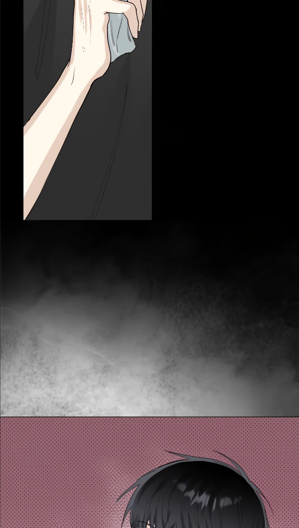 The Blurred Lines Between Us [Official] - Chapter 27 manhwa