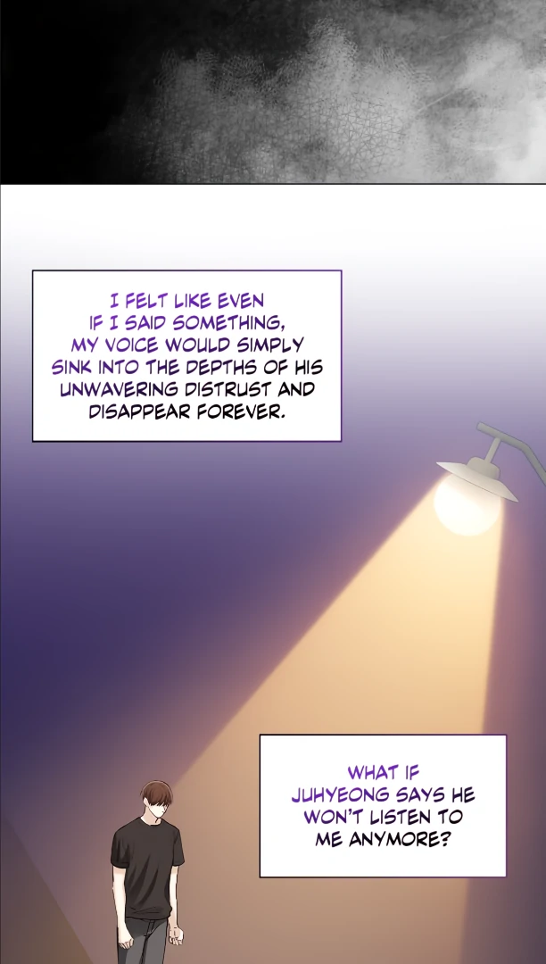 The Blurred Lines Between Us [Official] - Chapter 27 manhwa