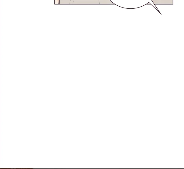 The Blurred Lines Between Us [Official] - Chapter 27 manhwa