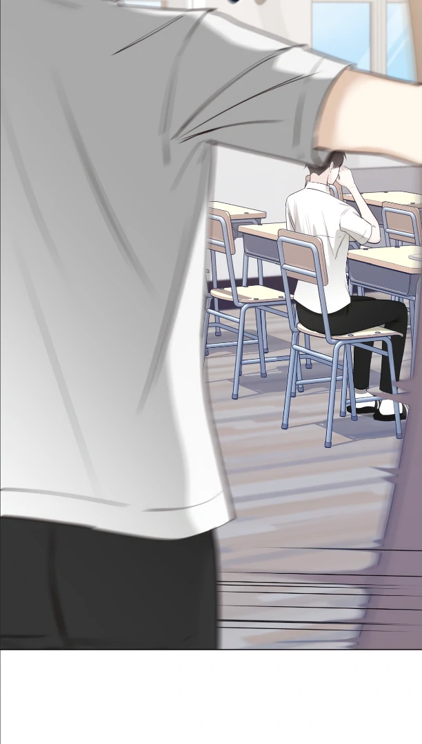 The Blurred Lines Between Us [Official] - Chapter 27 manhwa