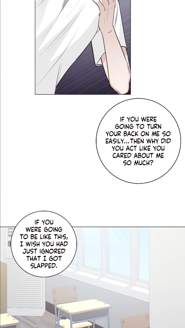 The Blurred Lines Between Us [Official] - Chapter 28 manhwa